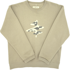 Tree Crewneck featured media