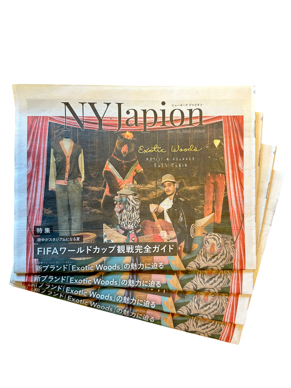 May 22, 2026 cover of NY Japion featuring Exotic Woods and Russ Rubin